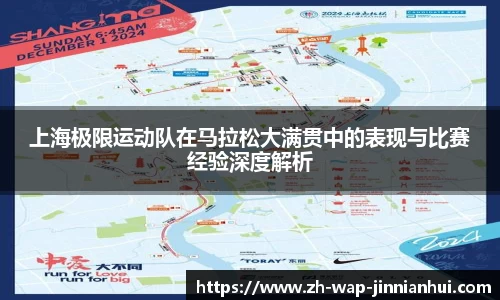 金年会登录入口