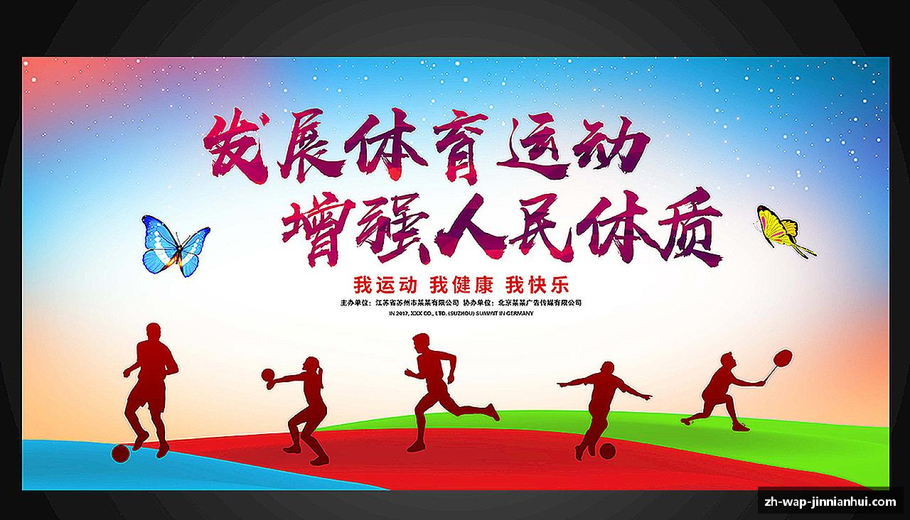 金年会·「中国」官方网站|JINNIANHUI